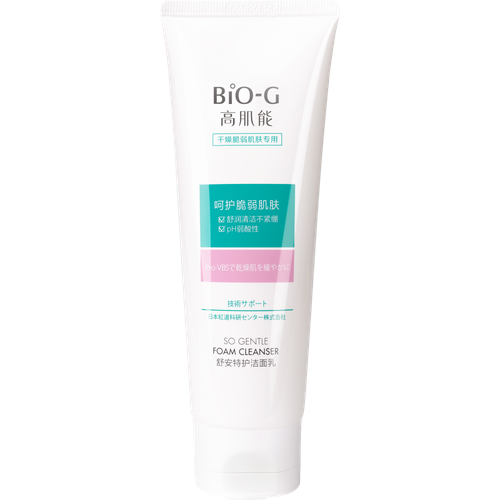 Bio-G So Gentle Увлажняющее средство для умывания очищающее 100 мл 1 шт