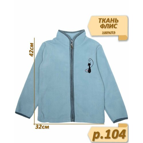 фото Толстовка bonito kids, размер 104, зеленый