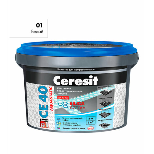 Затирка Ceresit Затирка Ceresit CE 40 Aquastatic (белая 01) затирка ceresit ce 33 comfort 01 белая 5 кг