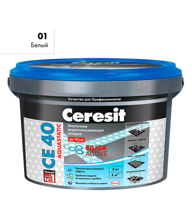 Затирка Ceresit Затирка Ceresit CE 40 Aquastatic (белая 01)