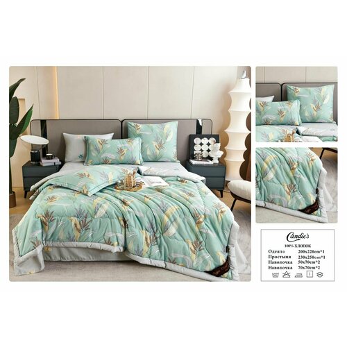 зеленый, серый, зеленый