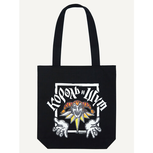 Сумка шоппер , черный