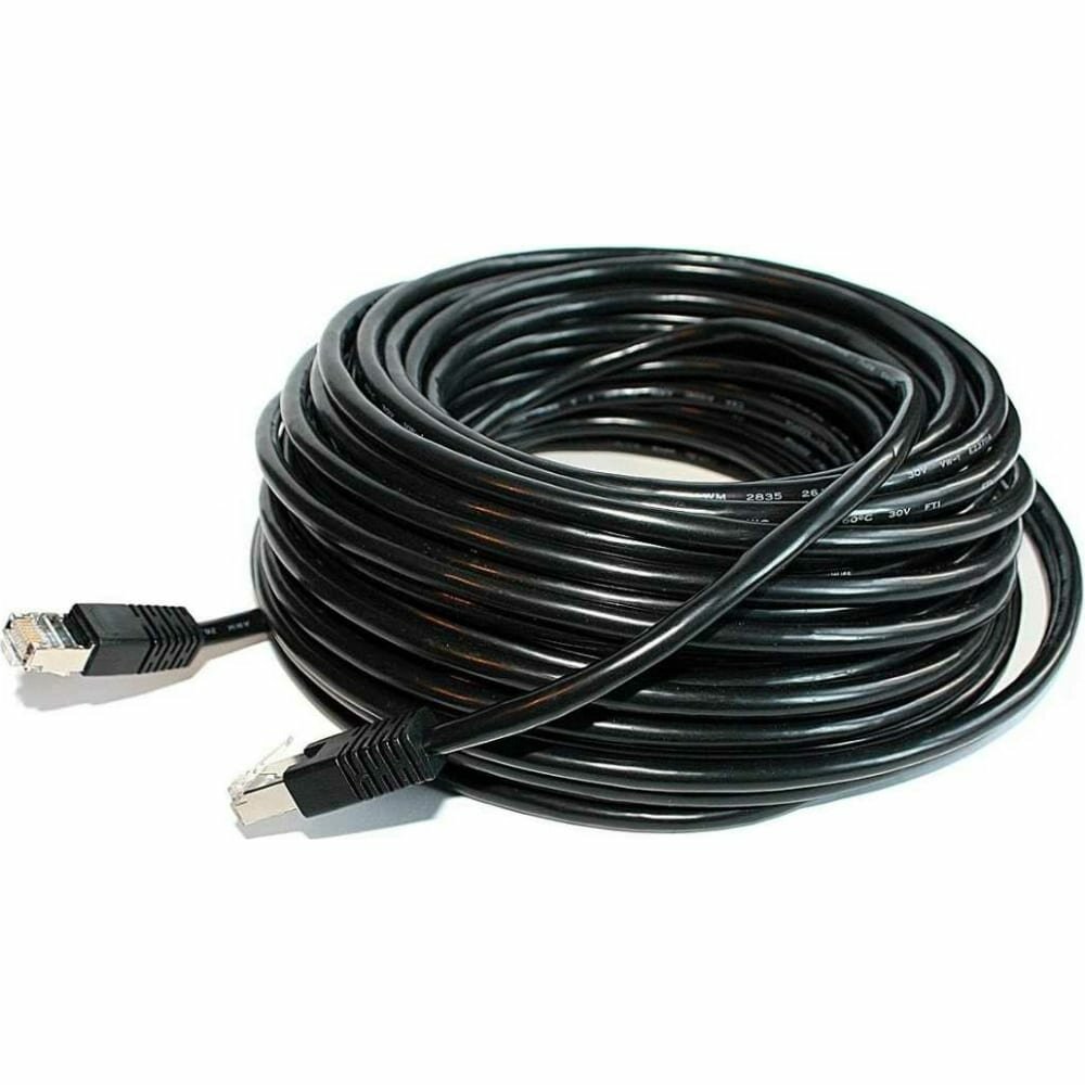 Инетрнет кабель витая пара ZDK Уличный CCA (20 метров)