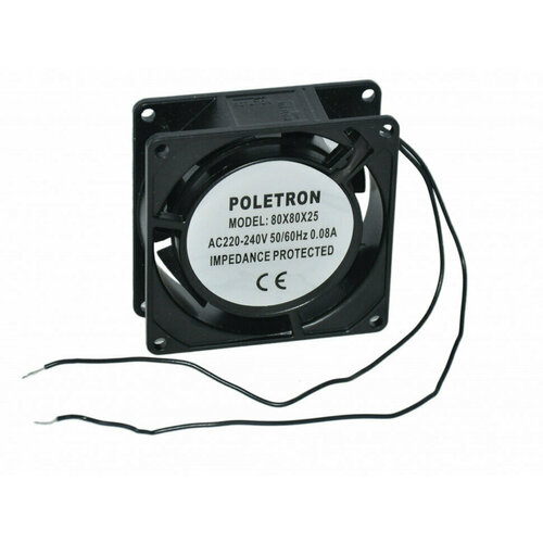 Вентилятор 808025 YZF8025 95000₽