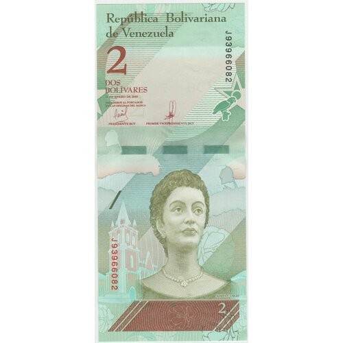 Банкнота Венесуэлы 2 боливара 2018 года
