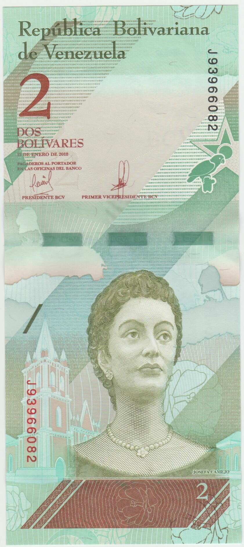 Банкнота Венесуэлы 2 боливара 2018 года