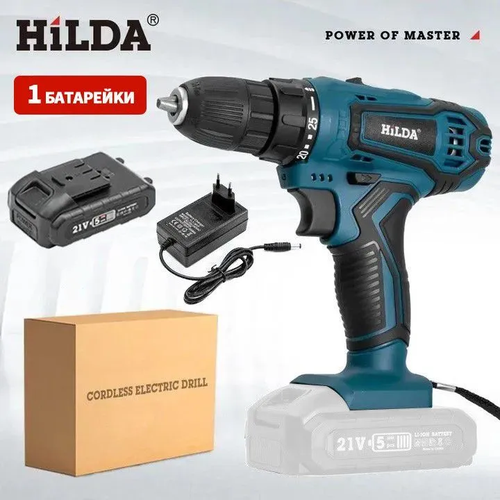 Дрель-шуруповерт Дрель электрическая аккумуляторная Батарея 21В 226300₽