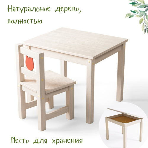 Детский столик со стульчиком (набор стол со стулом), натуральное дерево, белое масло, красный котик