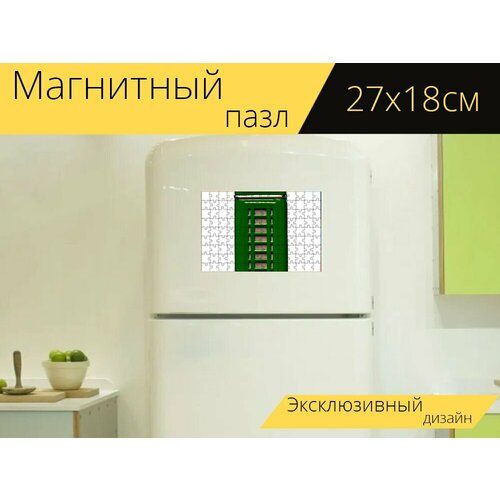 Магнитный пазл Телефонная будка, зеленый, телефон на холодильник 27 x 18 см. магнитный пазл телефонная будка английский телефон на холодильник 27 x 18 см