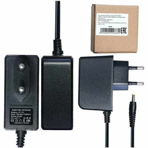 Блок питания 6V 2A 40 17 Live-Power LP-174 LP174 кабель 13m 33000₽