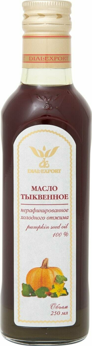 Dial-Export / Масло тыквенное 250мл 3 шт