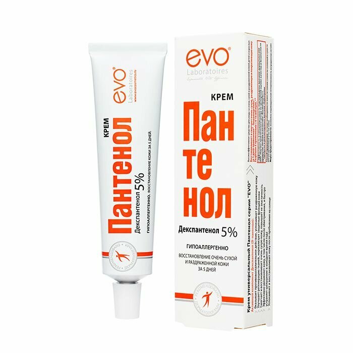 EVO Крем универсальный Пантенол, декспантенол 5%, 46 мл