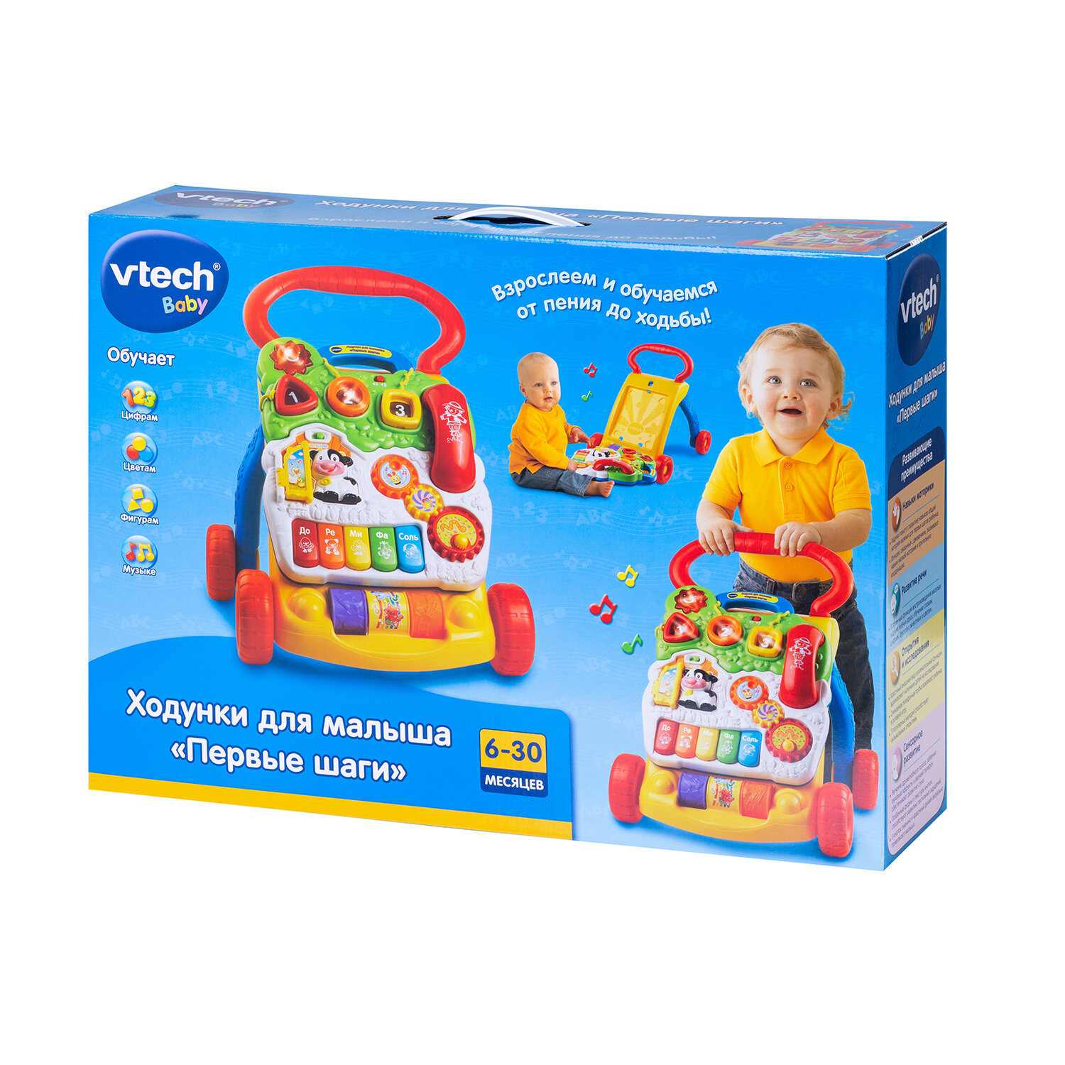 Ходунки Vtech - фото №12