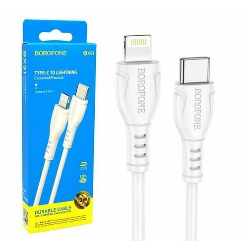 Usb Кабель-зарядка Type-C на Lightning Borofone BX51 Durable 12W 1м силиконовый белый дата кабель usb 2 4a pd apple 8 pin type c borofone bx51 пвх 1м black