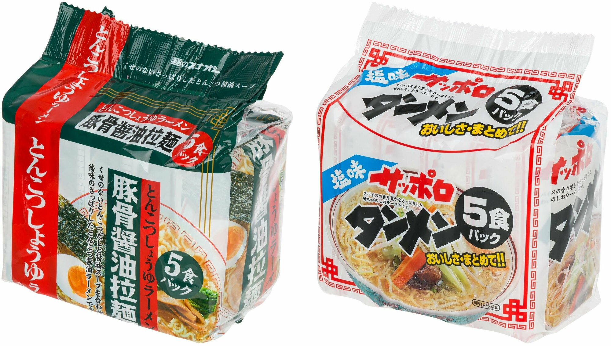 Саппоро-рамен на свином бульоне с соевым соусом и с солью (5 пакетиков в пачке), 2 штуки в наборе, SUNAOSHI, Япония