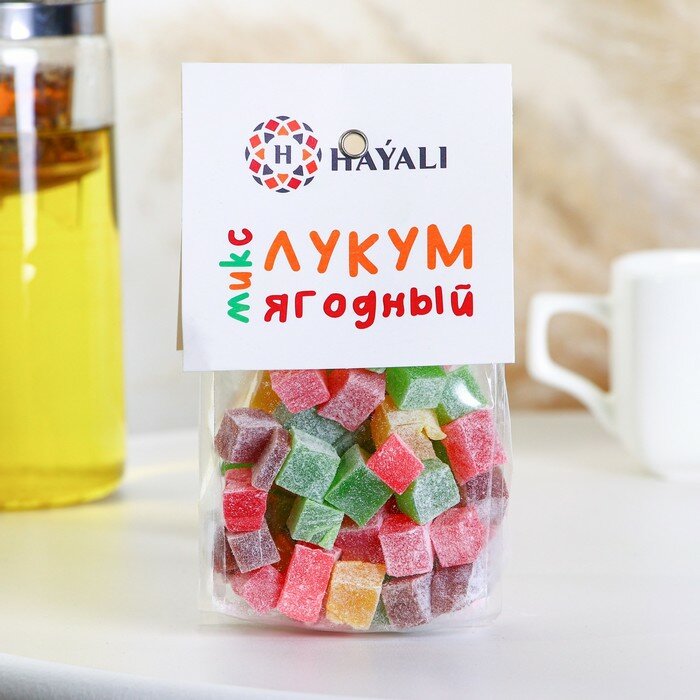Лукум кубики HAYALI Ягодный микс, 200 г - фото №1