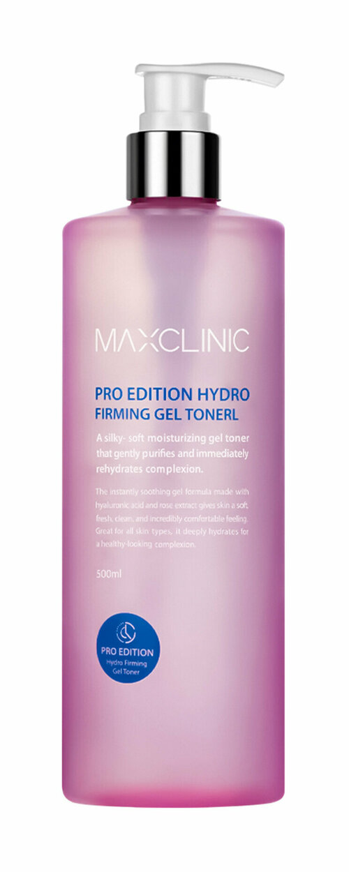 Укрепляющий гель тонер для кожи лица для восстановления водного баланса и сияния Maxclinic Pro Edition Hydro Firming Gel Toner