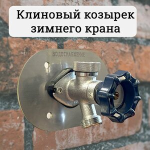 Основная фотография от вендора