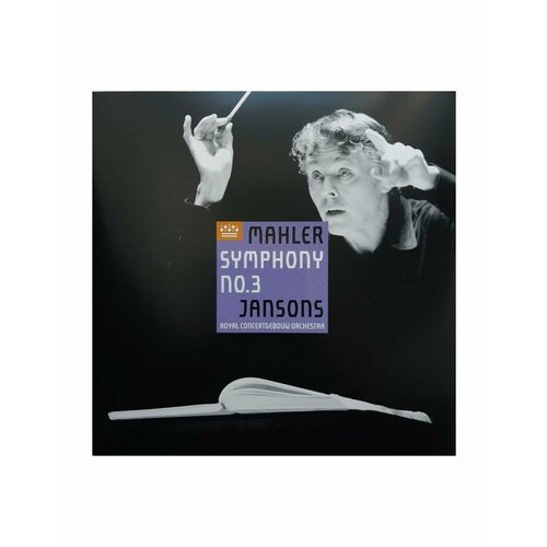 mariss jansons conducts beethoven blu ray 5054197559846, Виниловая пластинка Jansons, Mariss, Mahler: Symphony No.3