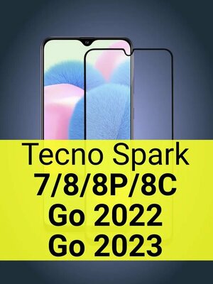 Защитное стекло 3D Glass Pro для Tecno Spark 7 / 8 / 8c / 8p / GO полный клей ( черная рамка)