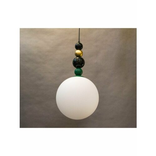 Светильник подвесной Zero RGB M