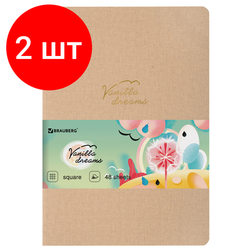 Комплект 2 шт, Тетрадь 48 л. в клетку обложка кожзам под лён, сшивка, A5 (147х210мм), бежевый, BRAUBERG PASTEL, 403871