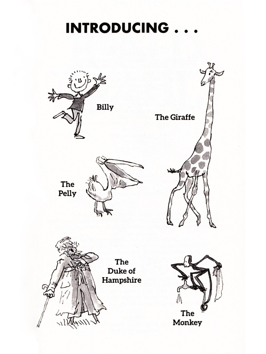 The Giraffe and the Pelly and Me - фото №12