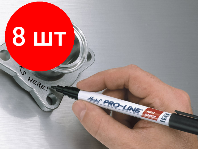 фото Набор для разметки Markal Pro-Line Fine