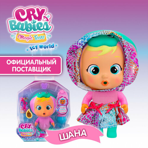 Край Бебис Волшебные слезки Игровой набор Согрей меня кукла Шана Cry Babies Magic Tears