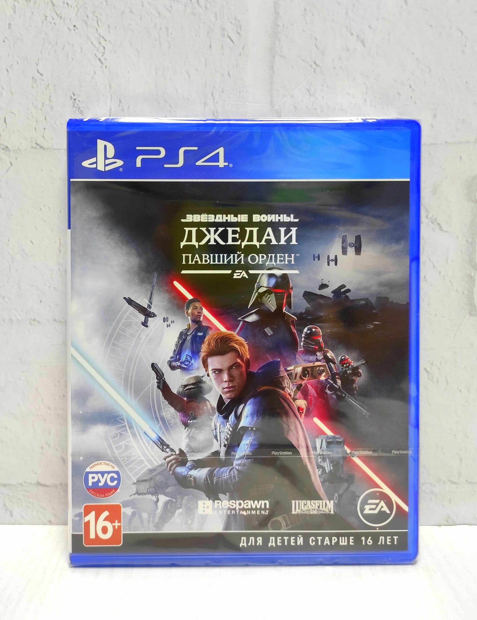Звёздные Войны Джедаи Павший Орден Полностью на русском Видеоигра на диске PS4 / PS5
