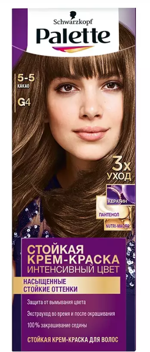 Набор из 3 штук Крем-краска для волос Palette какао G4