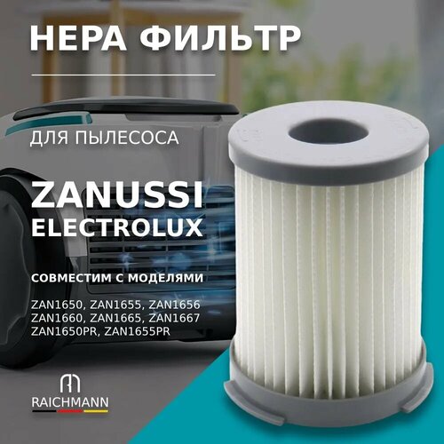 HEPA фильтр для пылесосов ZANUSSI ZAN1650 ZAN1655 ZAN1660 ZAN1665 ELECTROLUX Z1620 Z1630 Z1650 Z1660 Z1670 494₽