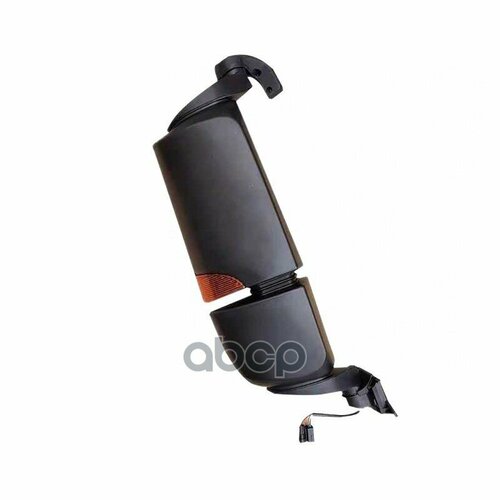 SITRAK 712W63730-0001 Зеркало боковое SITRAK HOWO левое в сборе OE 17540₽