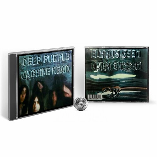 Deep Purple - Machine Head (1CD) 2015 Purple, Jewel Аудио диск