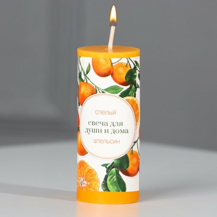Свеча КНР "Для души и дома", Апельсин, столбик, интерьерная, 3х7,5 см
