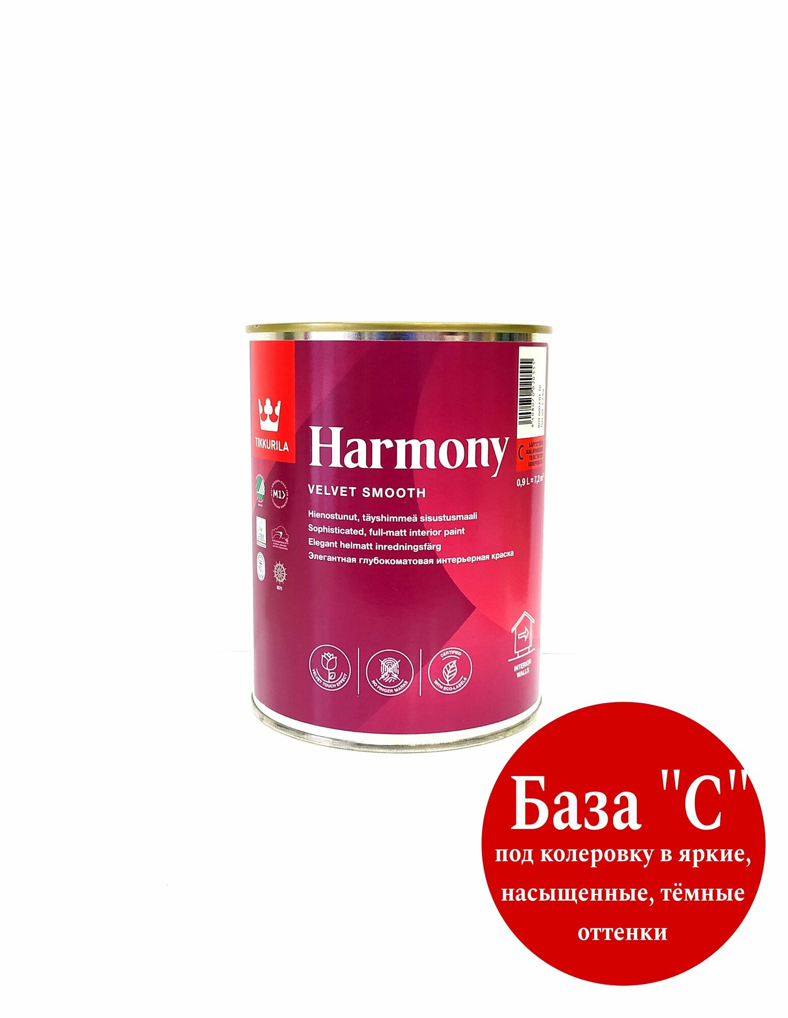 Tikkurila Harmony 0.9л "база С"