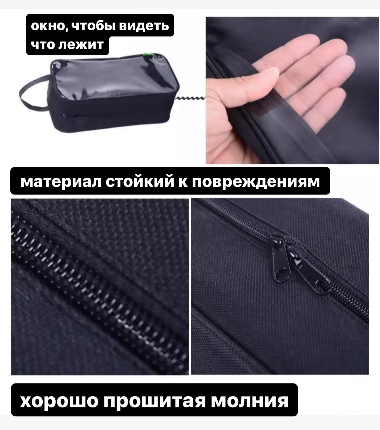 Короб чехол для хранения обуви с окном на молнии до 50 размера с ручкой для переноски — фото 1