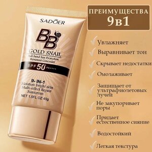 Основная фотография от вендора