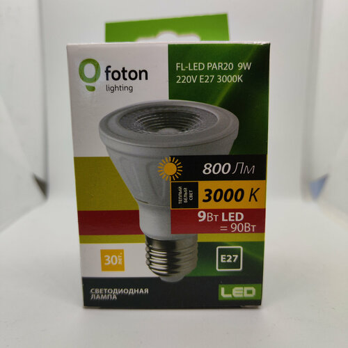 FL-LED PAR20 9W 220V E27 3000K 800Лм FOTON LIGHTING - лампа (комплект из 2шт.)