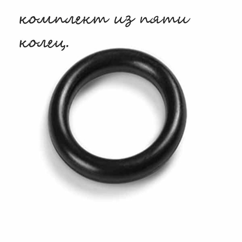 Уплотнительное кольцо INTEX 10264 комплект 5 колец