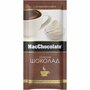 MacChocolate Горячий шоколад растворимый в пакетиках