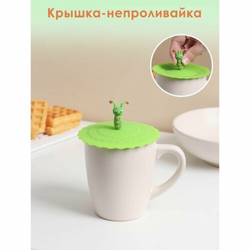 Силиконовая крышка-невыкипайка d 10 см 448₽