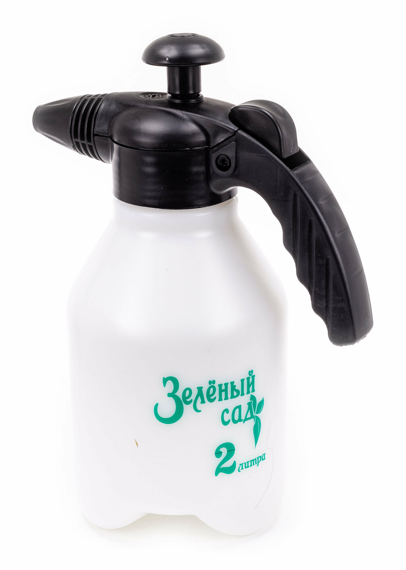 Опрыскиватель Зеленый сад пластик прозрачный черный 2л