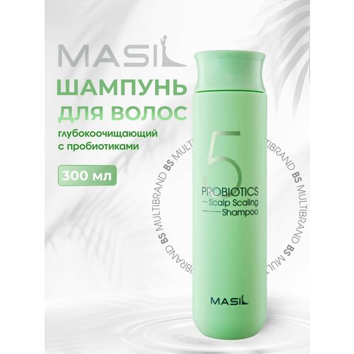 Masil Шампунь глубокоочищающий с пробиотиками Masil 5 Probiotics Scalp Scaling Shampoo 300мл 919₽