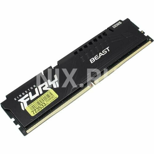 Модуль памяти Kingston FURY Beast KF556C36BBE-32 1447500₽