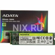 SSD диск Adata Ultimate SU650 512 Гб