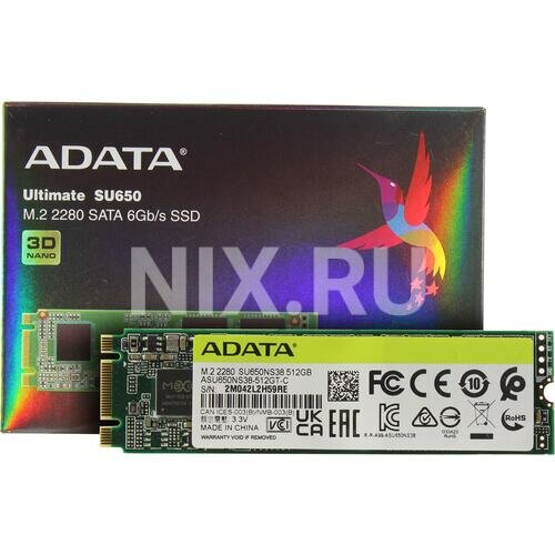 SSD диск Adata Ultimate SU650 512 Гб