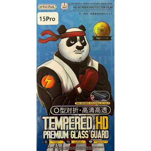 Защитное стекло iPhone 15 pro Премиум HD закаленное стекло