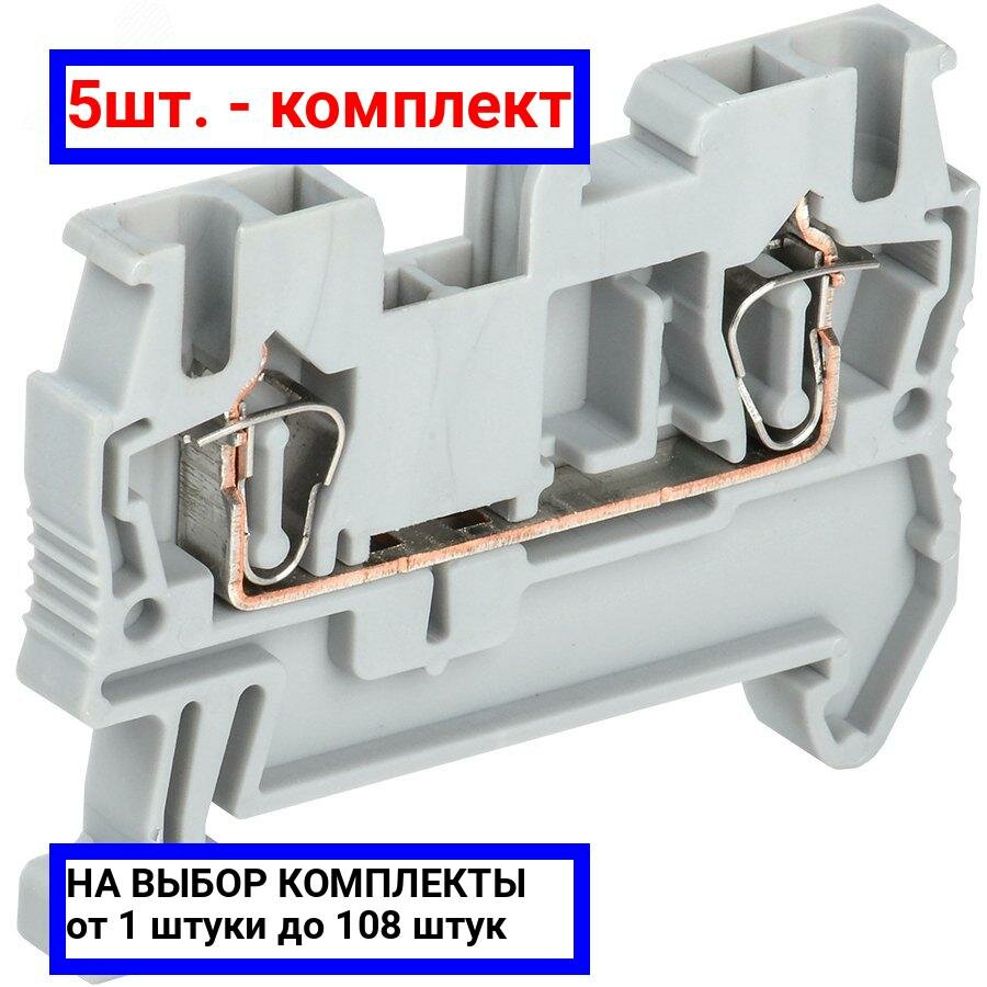 фото Зажим клеммный проходной IEK YZN11-002-K03