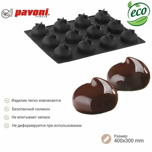 Форма силиконовая павофлекс дроп для муссовых десертов и пирожных мокко PX4302S Pavoni / Емкость для выпечки и запекания в духовке / Формочка кулинарная для мини тортов и семифреддо желе / Товары для кондитеров / Молд силиконовый / Посуда для десертов